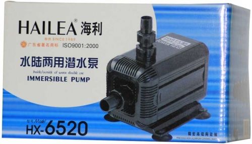 Hailea Water Pump HX-6520 for aquariums