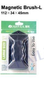 Hailea Magnetic Brush L - Магнитна чистачка за стъкла на аквариум размер L