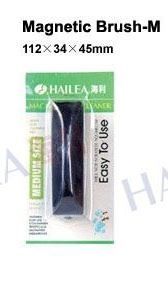 Hailea Magnetic Brush M - Магнитна чистачка за стъкла на аквариум размер M