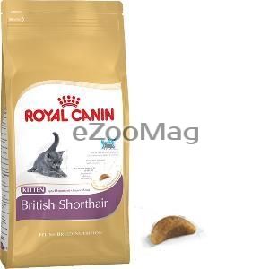 Royal Canin Persian Adult 139680 - храна за израснали Персийски котки (над 12м) 400гр