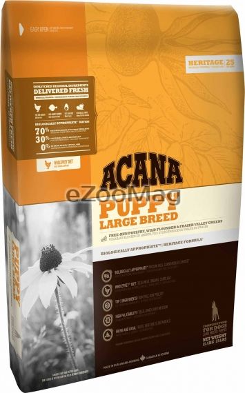 Acana Puppy Large Breed Dog - храна за подрастващи кучета от големи породи 17кг