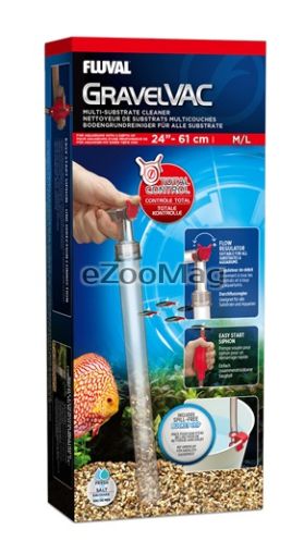 Fluval Gravel Vac Сифон Medium/Large