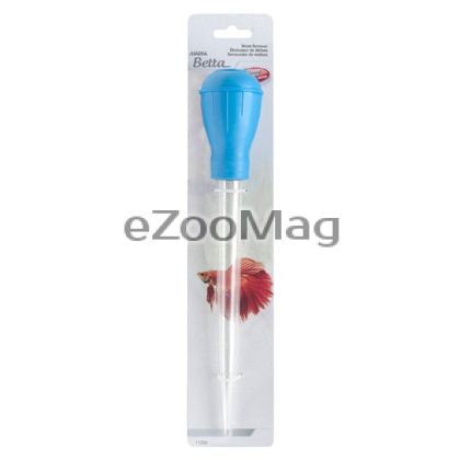 Marina Betta Aquarium Cleaning Pipette - 29 cm (30 ml)