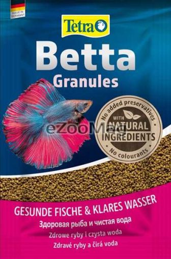 Tetra Betta - храна за Бети 5гр