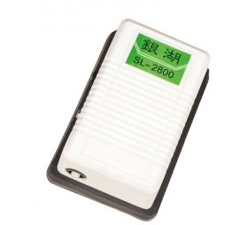 Hailea Air Pump ACO-5504 - Помпа за въздух за аквариум