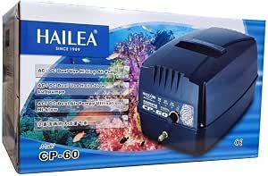Hailea CP-60